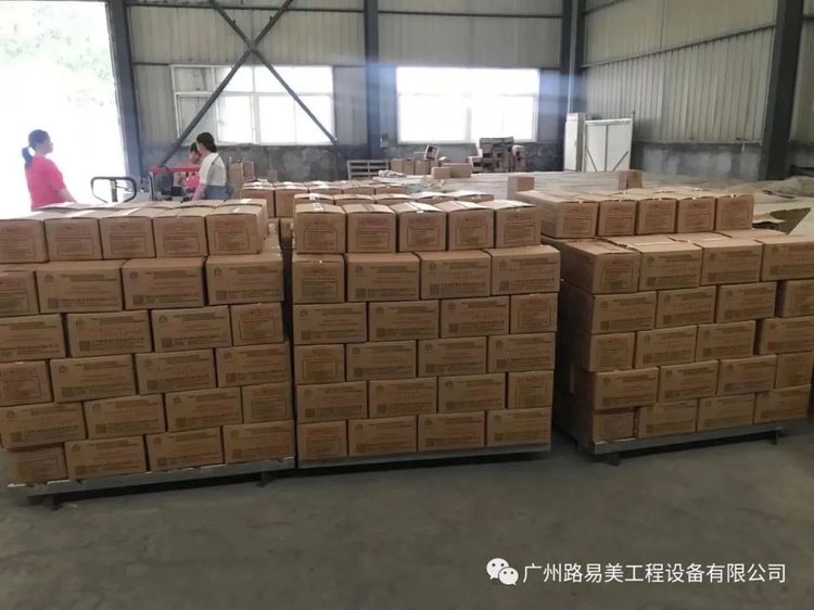 高標準執(zhí)行《“十四五”公路養(yǎng)護發(fā)展綱要》